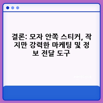 a3508245b70a8d47487b7093dbcb6a73.jpg