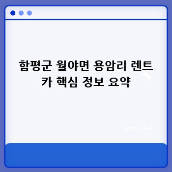 a46e61d76bb5b0fb0f84e8bf584ffb2e.jpg