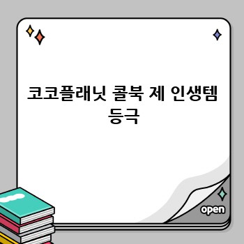 a4cc3c8d5fe26c7602c49486dcc92f0d.jpg