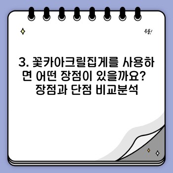a9532e19d7b39c093d0bb0c3f675e792.jpg