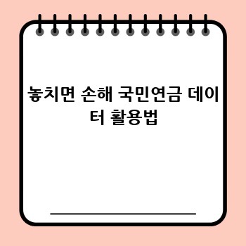 af71c6345686d2b9811dbde4afefe543.jpg