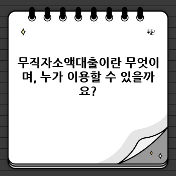 b2746b47265931a69a96aab3729c4d6c.jpg