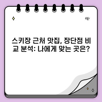 bc6d2b11acd84e4eac5c12e94d8032b0.jpg