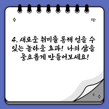 bd80726212a5a72e6cc81eb55c9dbb7d.jpg