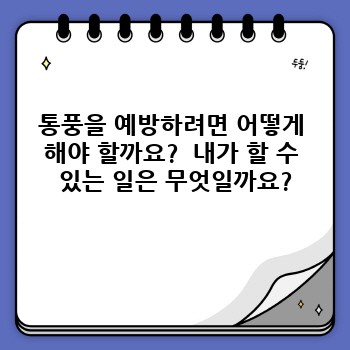 bdb3b9d9691c7f891ecee478789f80ba.jpg