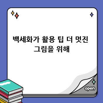 be952e8c7ee2e4dd5c7b502d343d3d01.jpg