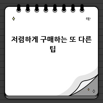 c12eebd801367b45cb44a347caee1ae5.jpg