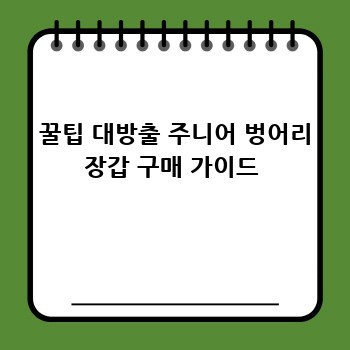 cb1594b38c43462f569d8fc13e2ad249.jpg