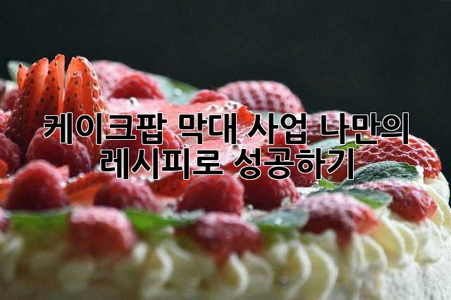 cbe3d57162b7ce701690bde645c7a9d4.jpg