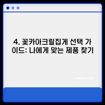 cc6d535654caeca58548ff20358fc5b9.jpg