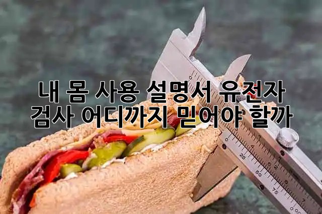d5e736d0817a44b0678ea63bbbf1afac.jpg
