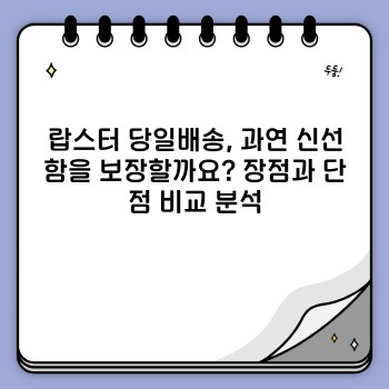 dd82609cd22a4292515c7316da7b8aa2.jpg