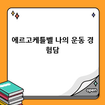 dd9bd27c7dccf270d8495257d84b244c.jpg