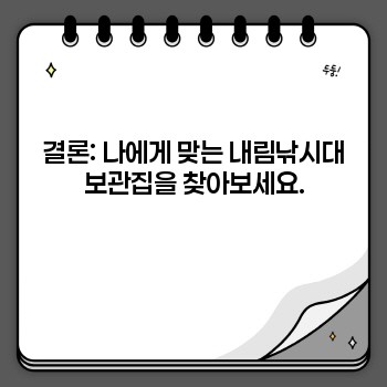 dfc4ae3a87b91716125524c146b75c54.jpg