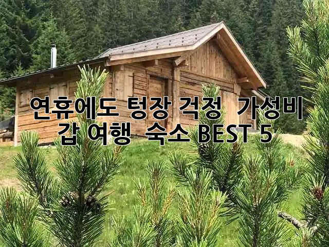 e05218b1aa3a88841eeb3157dcc728df.jpg