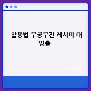 e0b1be8bc2f989b51cd659baac776228.jpg