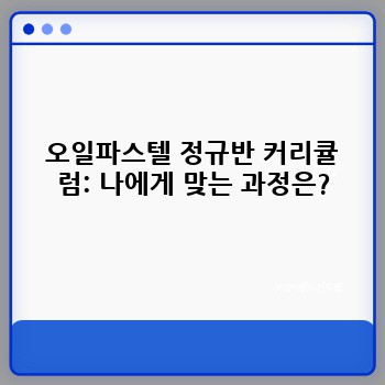 e8261f525e222f88722e77f20cdc64e0.jpg