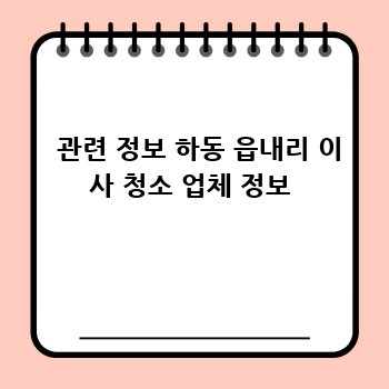 ecca899f6988d3c4cd518dc969f009ad.jpg