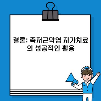 f96d19d722c58f4a1d01eebfd812acc6.jpg