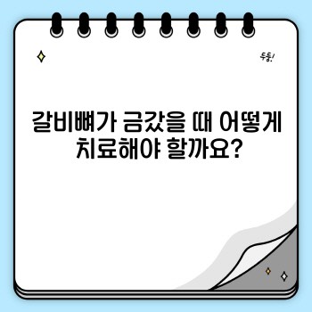 f9934d2f0e3ba7c50e0235d000240ed7.jpg
