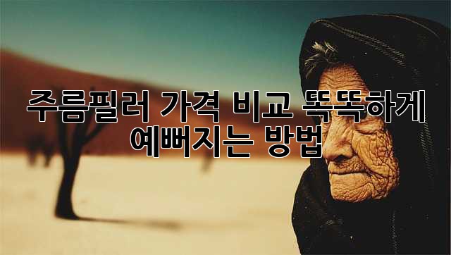 f9a6947bec9387dab168ca8ff7d1c401.jpg