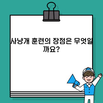 fe962ba19270af01a96ebeb9d5d147bd.jpg
