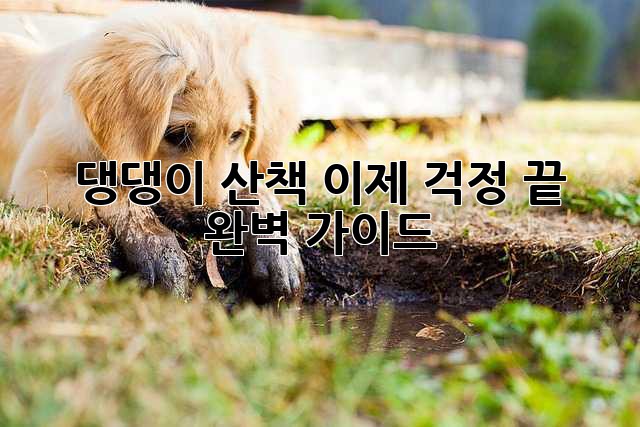ff75e4f86c15c95bb43d1bd713804f10.jpg