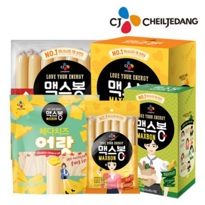 놓치면 후회! 🔥 할라피뇨크림치즈 솔직 후기 & 꿀팁 대방출